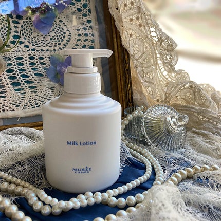 スムーススキンコントロール ミルクローション/ミュゼコスメ/ボディミルクを使ったクチコミ(1枚目)