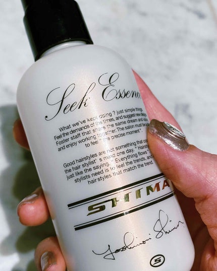 シマ SHIMA ヘアカラーキープ トリートメント レフィル 1000g SHIMA | 定番から新作まで人気おすすめ商品のクチコミをチェック