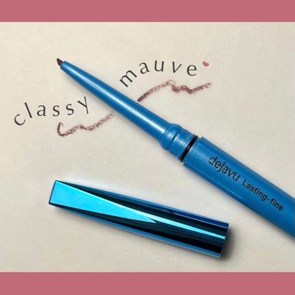 「密着アイライナー」極細クリームペンシル/デジャヴュ/ペンシルアイライナーを使ったクチコミ(1枚目)