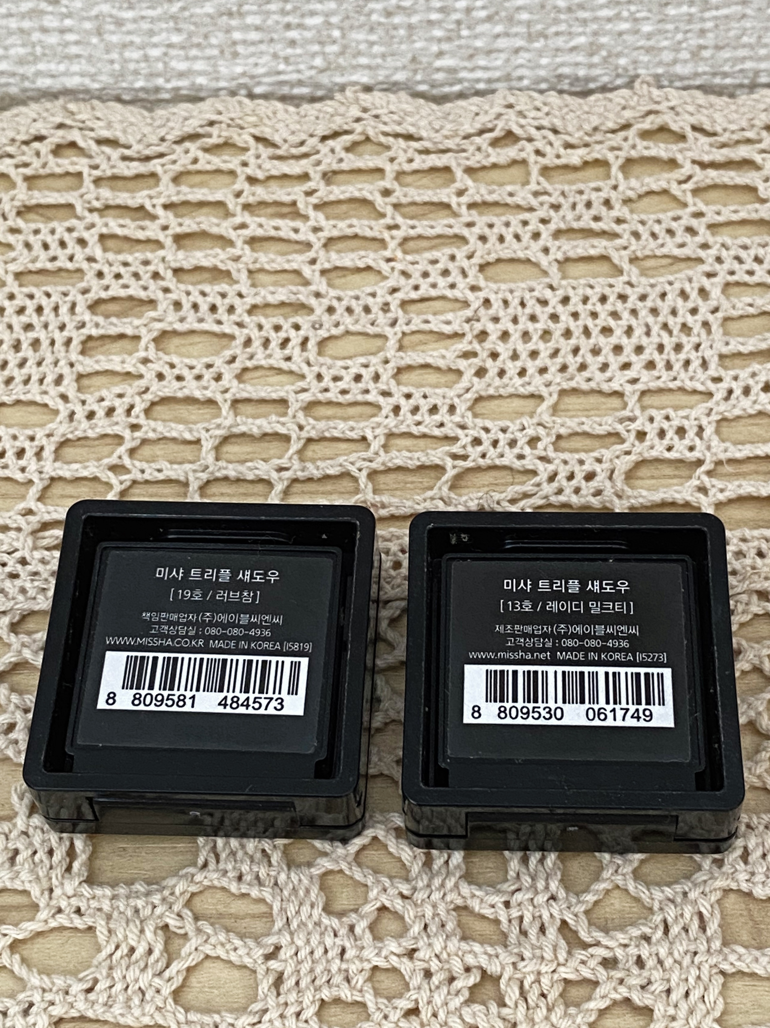 トリプルシャドウ No.19/MISSHA/アイシャドウパレットを使ったクチコミ（3枚目）