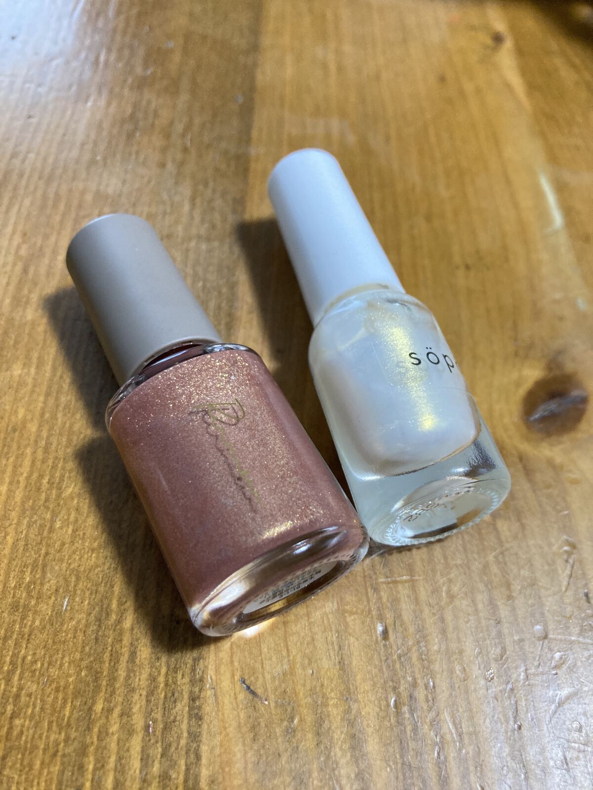 ネイルポリッシュ 09:オーロラキャンディ/sopo/マニキュアを使ったクチコミ（1枚目）