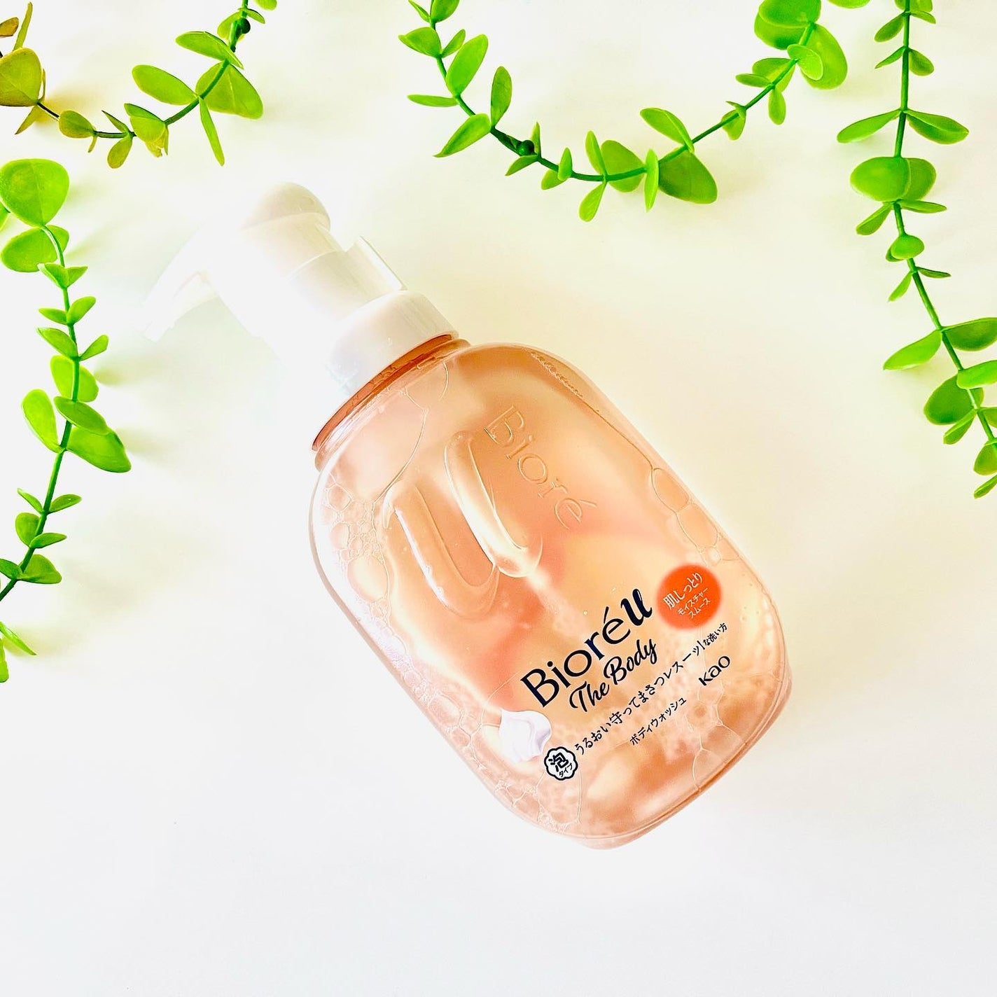 ビオレu ザ ボディ 泡タイプ モイスチャースムース/ビオレu/ボディソープを使ったクチコミ(6枚目)