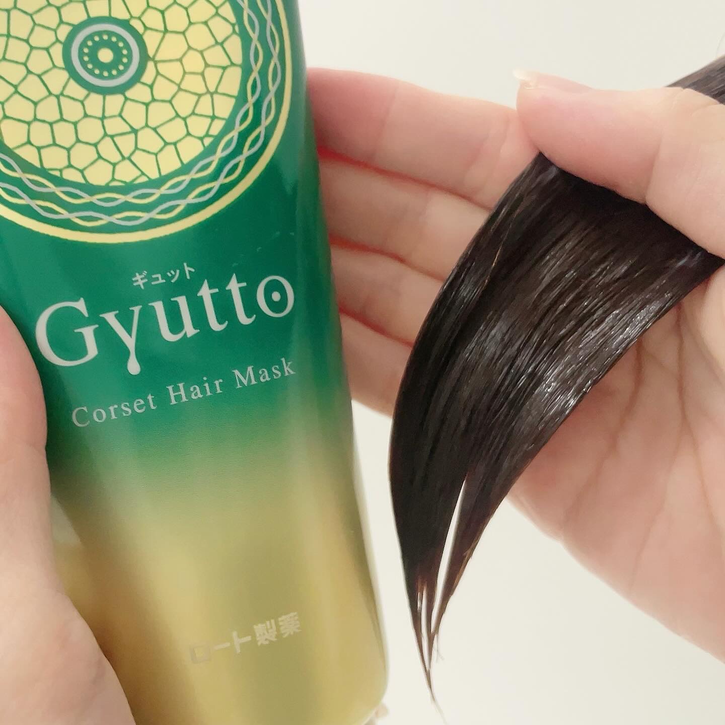 ギュットコルセットヘアマスク/Ｇｙｕｔｔｏ/ヘアマスク・ヘアパックを使ったクチコミ（3枚目）