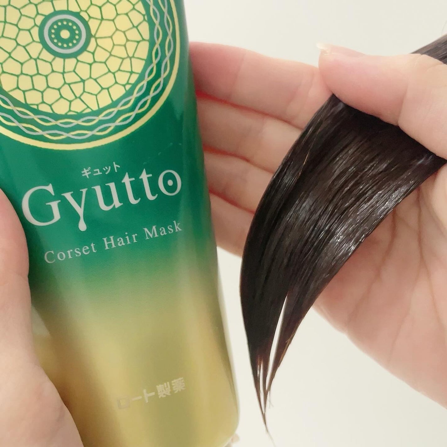 ギュットコルセットヘアマスク/Gyutto/ヘアマスク・ヘアパックを使ったクチコミ(3枚目)