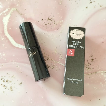 ネンマクフェイク ルージュ/Visée/口紅を使ったクチコミ(2枚目)