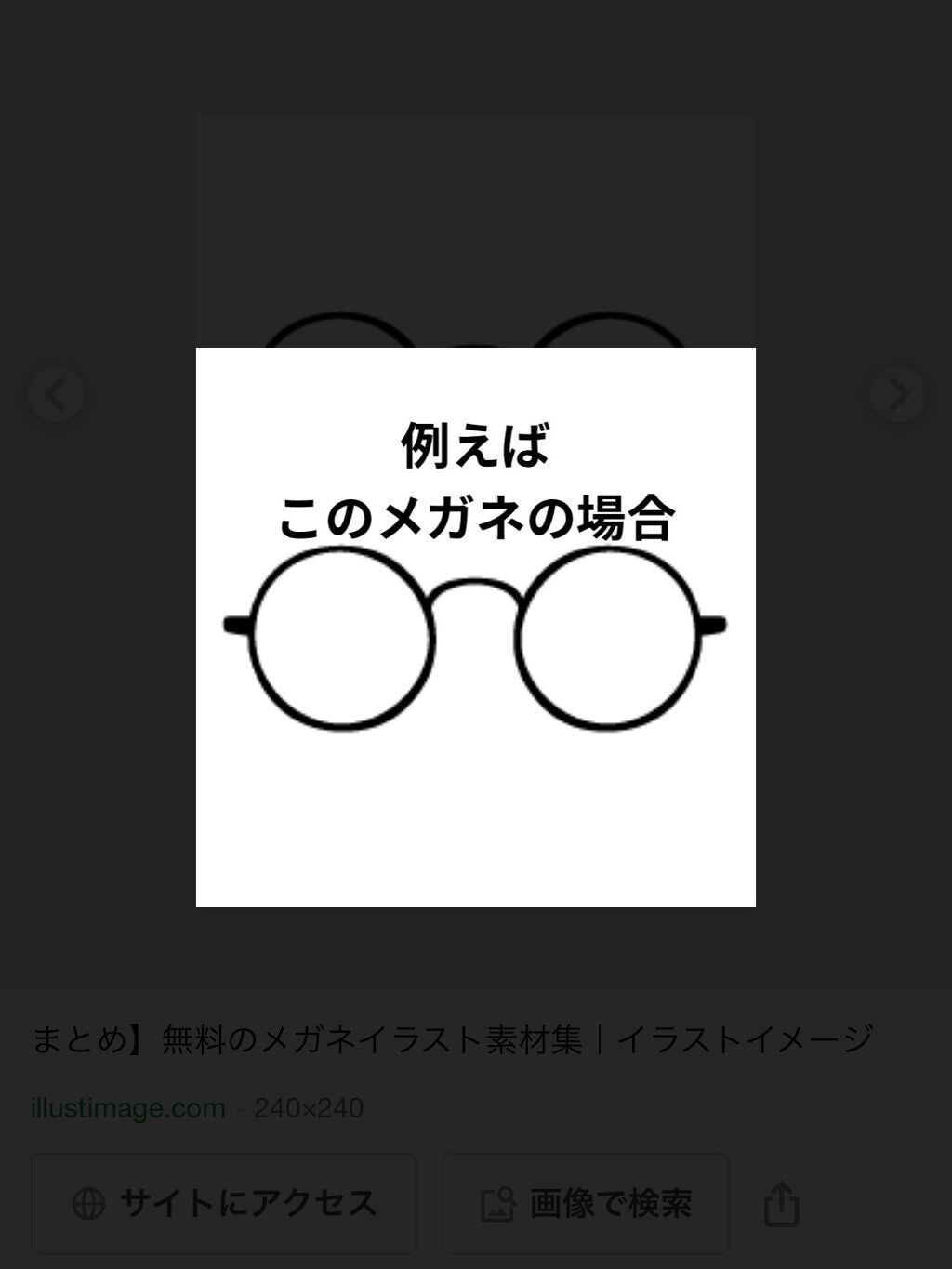 パウダー&ペンシル アイブロウEX/excel/アイブロウペンシルを使ったクチコミ(3枚目)