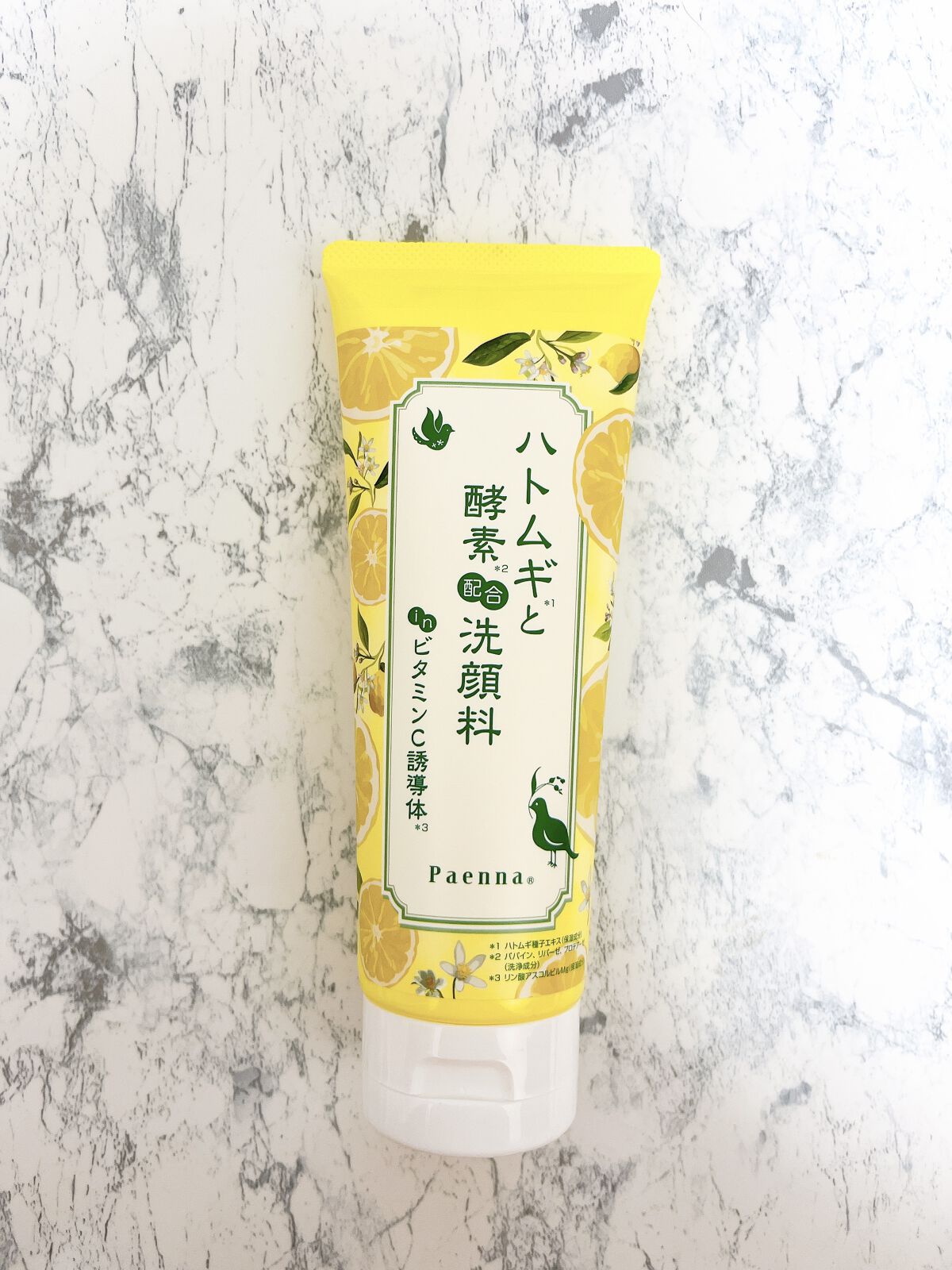 ハトムギと酵素配合洗顔料 in ビタミンC 誘導体/パエンナ/洗顔フォームを使ったクチコミ（1枚目）