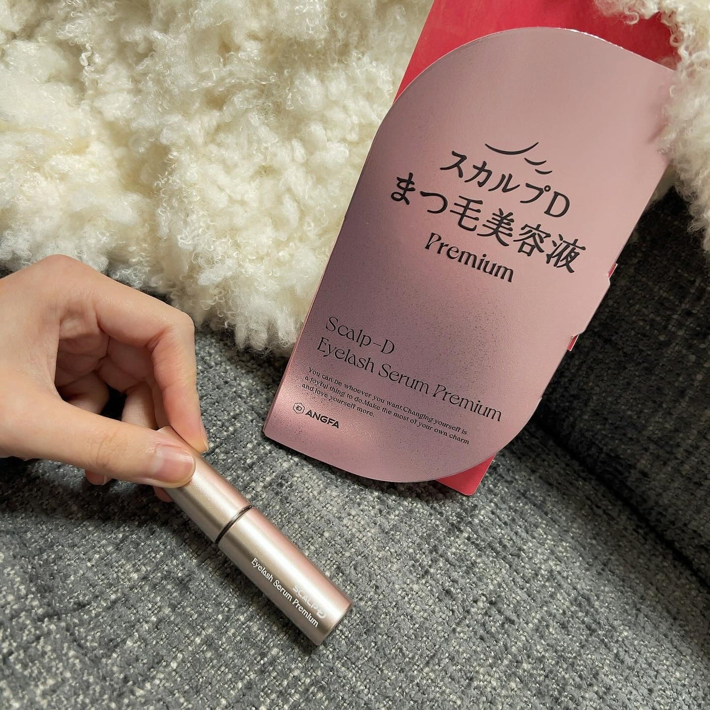 スカルプD アイラッシュセラム プレミアム/アンファー(スカルプD)/まつげ美容液を使ったクチコミ(1枚目)