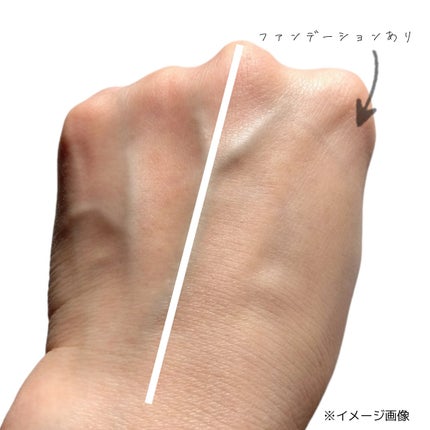 ハートリーフシーンカバークッション/23years old/クッションファンデーションを使ったクチコミ(6枚目)