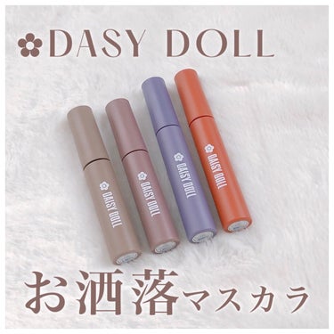 ブロウ マスカラ/DAISY DOLL by MARY QUANT/眉マスカラを使ったクチコミ（1枚目）