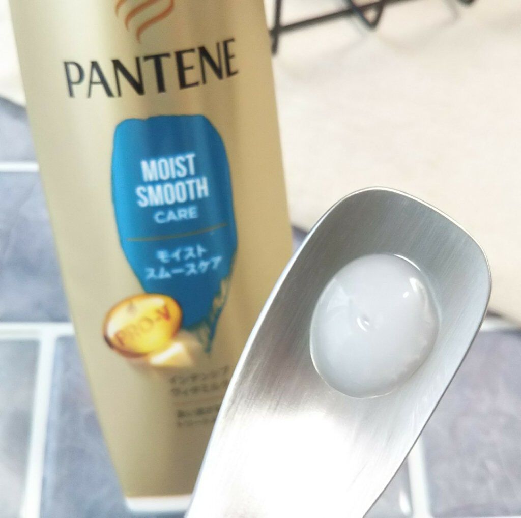 モイストスムースケア インテンシブ ヴィタミルク 洗い流さないトリートメント /パンテーン/ヘアミルクを使ったクチコミ(3枚目)