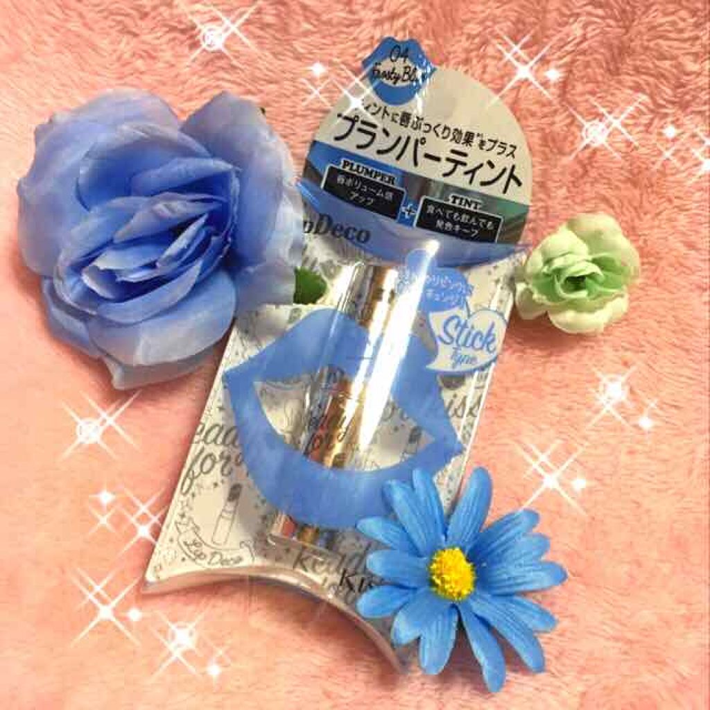 プランパーティントスティック/リップデコ/リップティントを使ったクチコミ（1枚目）