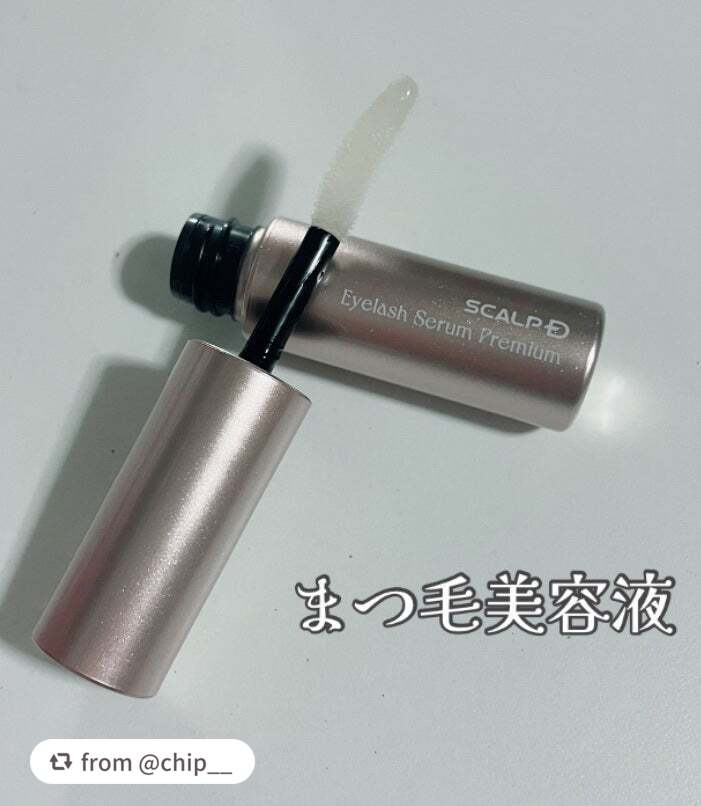 【chip__さんから引用】

“ アンファー スカルプD
アイラッシュセラム プレミアム

¥3,560

思い切ってプレミアムを買ってみたよ！

ブラシがふわふわで、三日月🌙の形で、大きくて塗りやすい！

夜一回、洗顔後のスキンケアの