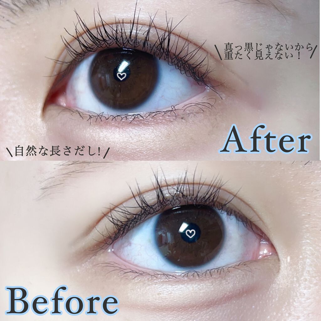 エテュセ アイエディション（マスカラベース）リッチスタイル/ヘルシースタイル/ettusais/マスカラ下地を使ったクチコミ（2枚目）