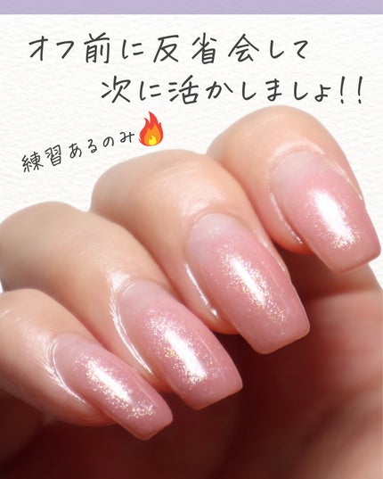 ピタコ/マオネイル/ジェルネイルを使ったクチコミ(5枚目)