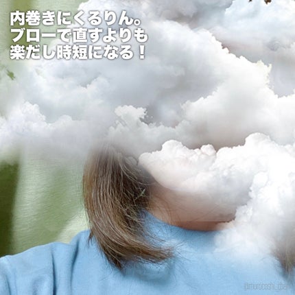 ヒートブラシ/ANLAN/ヒートブラシを使ったクチコミ(4枚目)