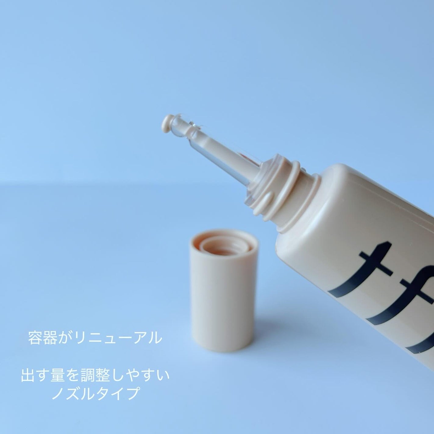 スキンカバーBBクリーム/TFIT/BBクリームを使ったクチコミ(3枚目)