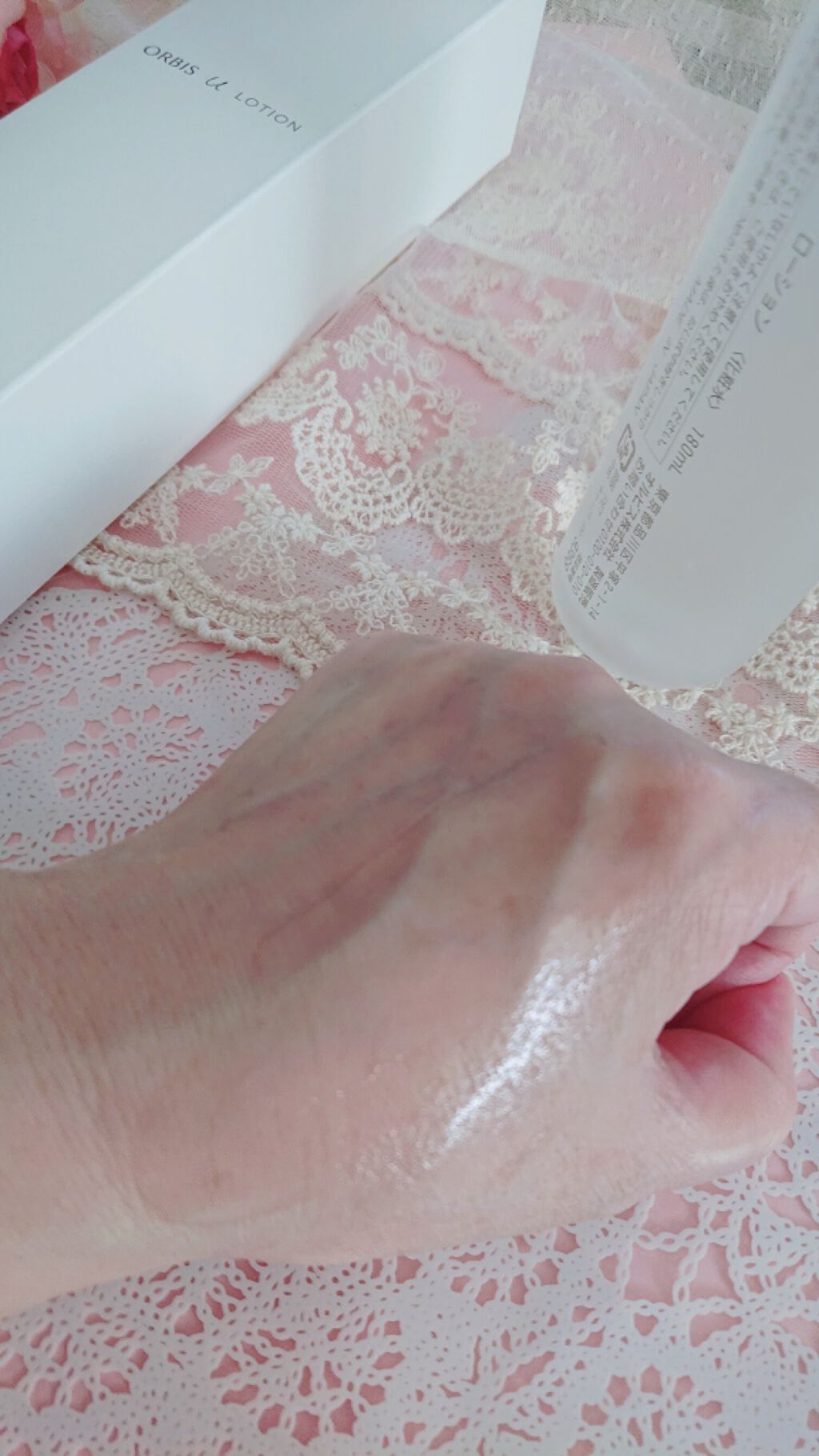 オルビスユー ローション/オルビス/化粧水を使ったクチコミ(3枚目)