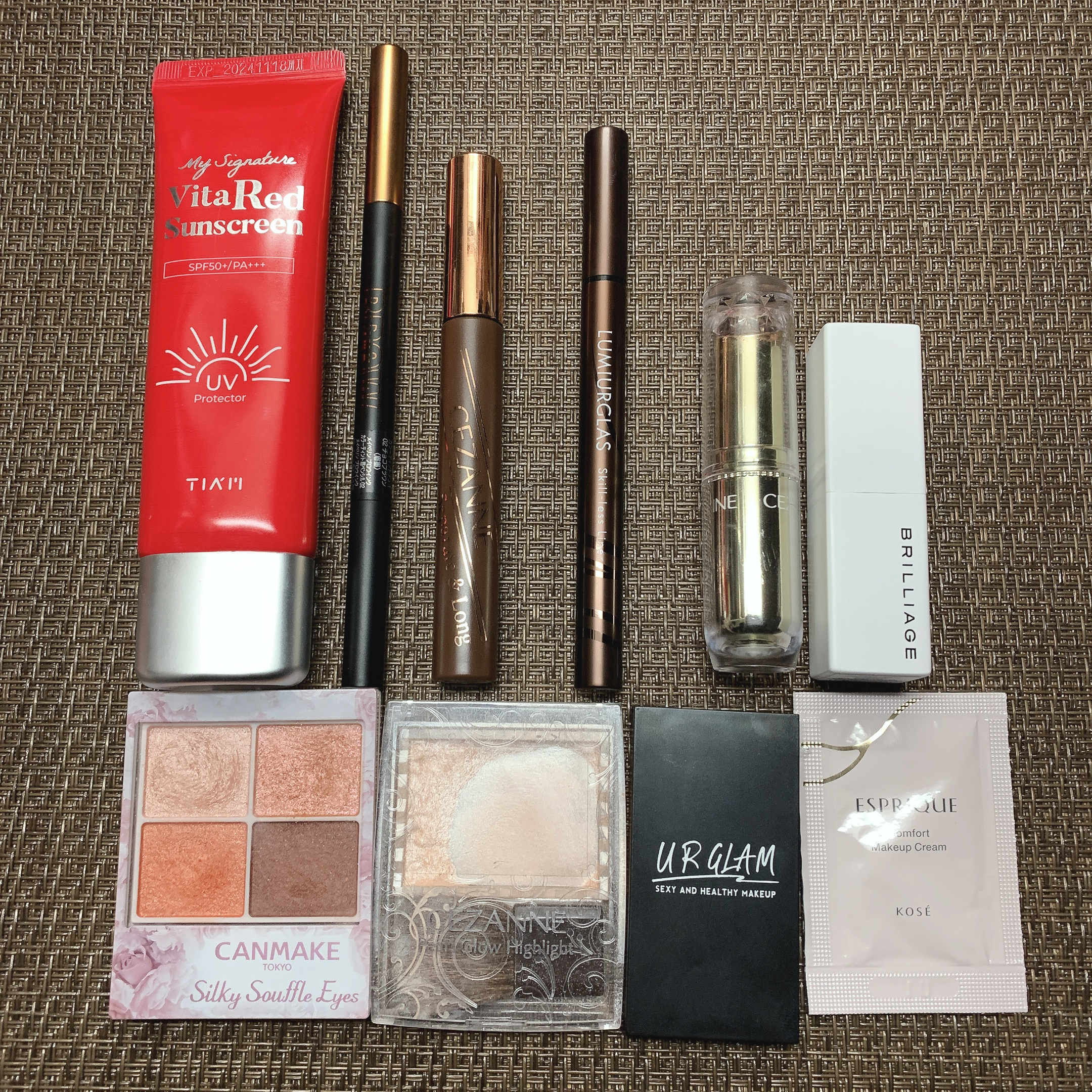 マイシグネチャービタレッドサンスクリーン/TIAM/日焼け止めクリームを使ったクチコミ（3枚目）