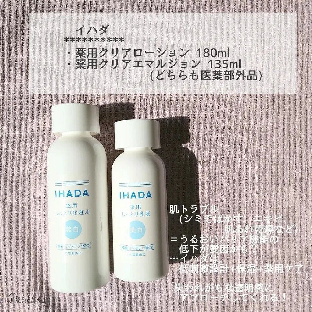 フェアリードロップス クアトロラッシュ/FAIRYDROPS/マスカラを使ったクチコミ(6枚目)