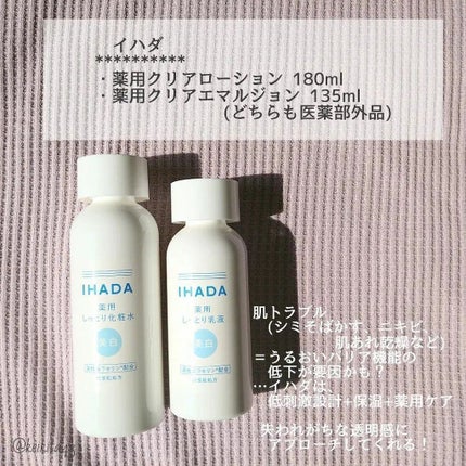 フェアリードロップス クアトロラッシュ/FAIRYDROPS/マスカラを使ったクチコミ(6枚目)