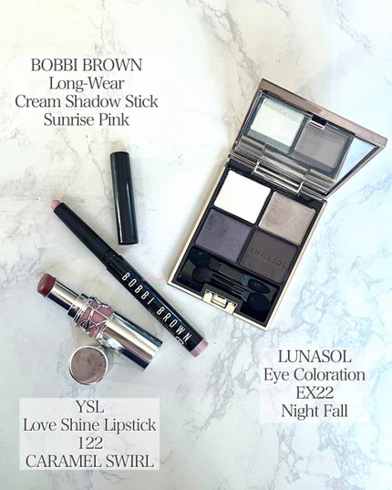 YSL ラブシャイン リップスティック/YVES SAINT LAURENT BEAUTE/口紅を使ったクチコミ(3枚目)