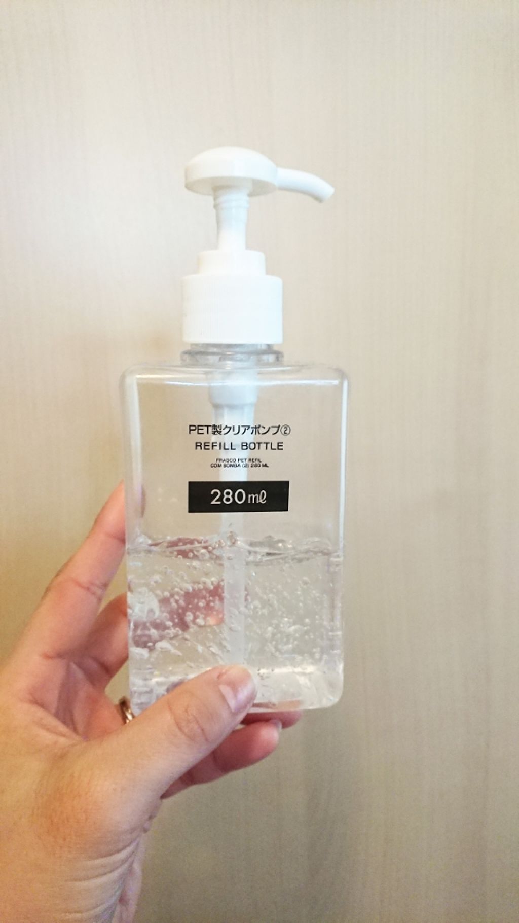 マイルド＆モイスチャーアロエジェル/ネイチャーリパブリック/ボディローションを使ったクチコミ（2枚目）