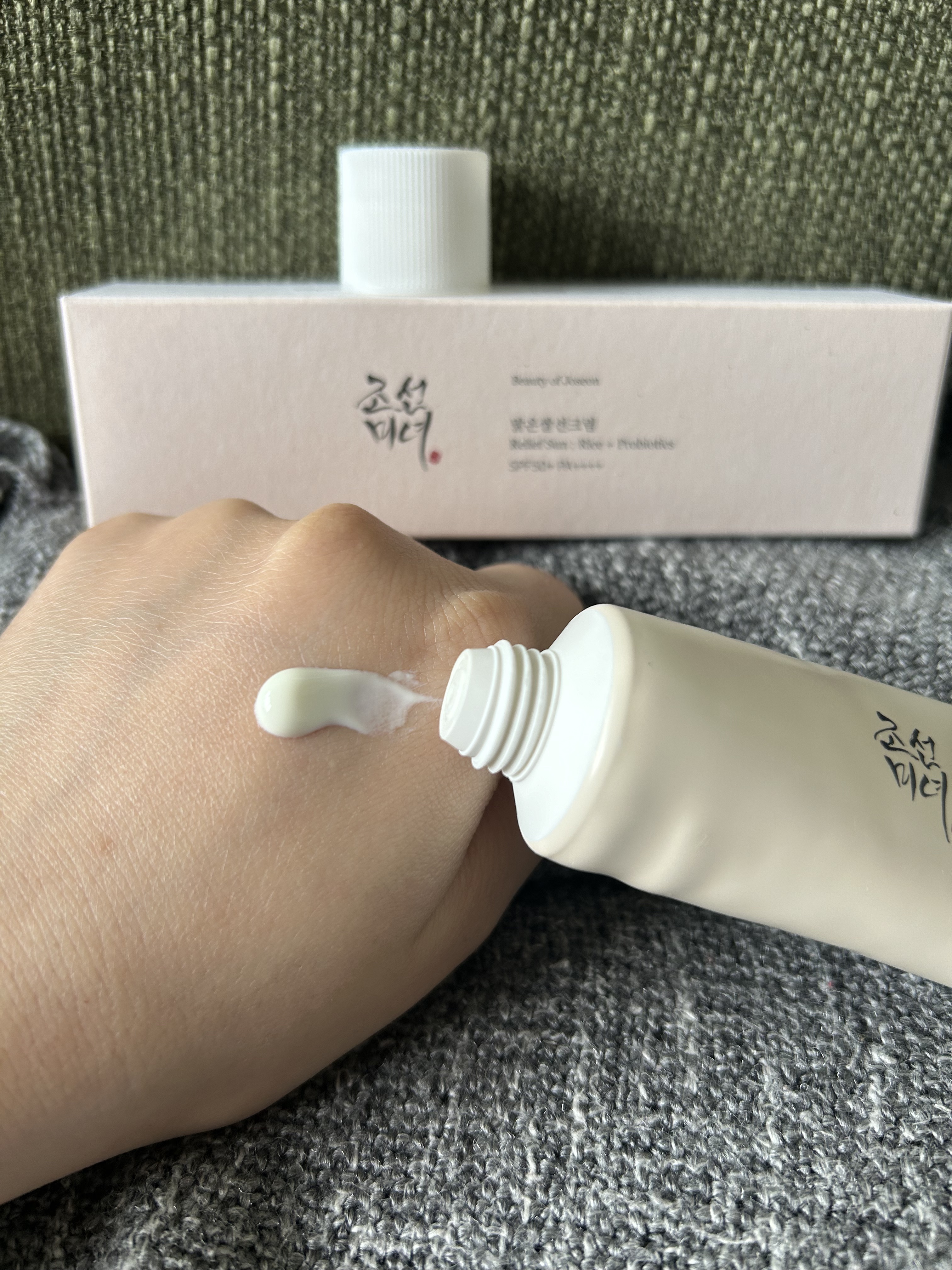 リリーフサンライス + プロバイオティクス/Beauty of Joseon/日焼け止めクリームを使ったクチコミ（2枚目）