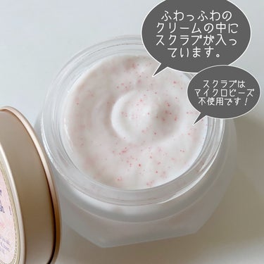 フェイスポリッシャー インダルジング/SABON/スクラブ・ゴマージュを使ったクチコミ（4枚目）