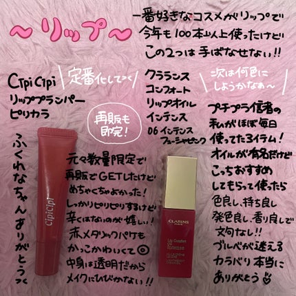 ラスティングマルチブロウコート/キャンメイク/アイブロウコートを使ったクチコミ(9枚目)