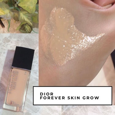 【旧】ディオールスキン フォーエヴァー フルイド グロウ/Dior/リキッドファンデーションを使ったクチコミ（1枚目）