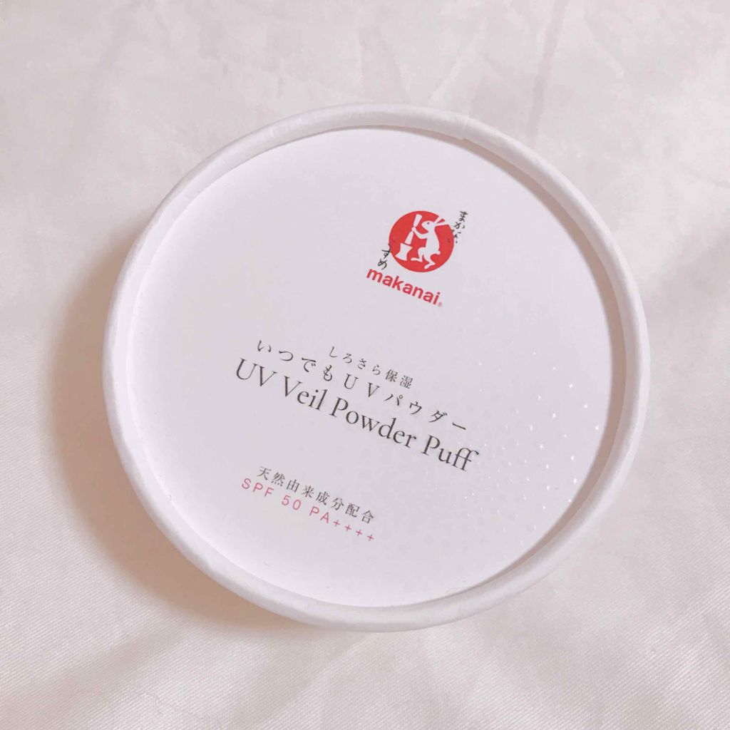しろさら保湿 いつでもUVパウダー/まかないこすめ/日焼け止め・UVケアを使ったクチコミ（2枚目）
