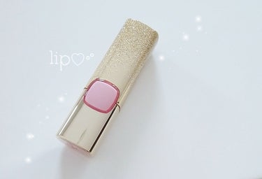 見た目もラメ感もかわいいlip💄
ゴールドラメが珍しくて購入
色はつかないですが
ラメ、パールが👄に密着して
すごくキレイ!!
持ってるlipに重ねて一気に華やか
にもなるし これ単体でも
めちゃめちゃ