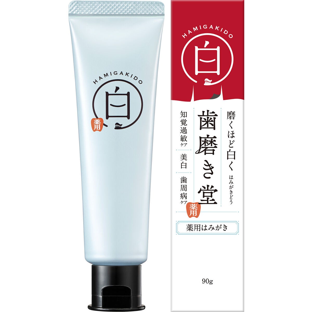 歯磨き粉おすすめ人気ランキング【2023最新】1000万人が選ぶ口コミ第1