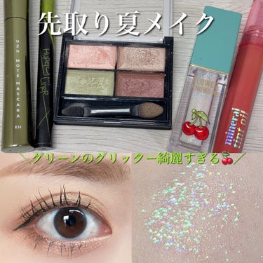 ハイパーシャープ ライナー R KH-1 カーキ/MAYBELLINE NEW YORK/リキッドアイライナーを使ったクチコミ（1枚目）