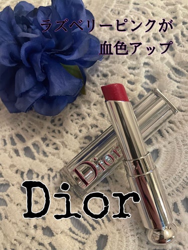 ディオール アディクト ステラー ハロ シャイン/Dior/口紅を使ったクチコミ（1枚目）