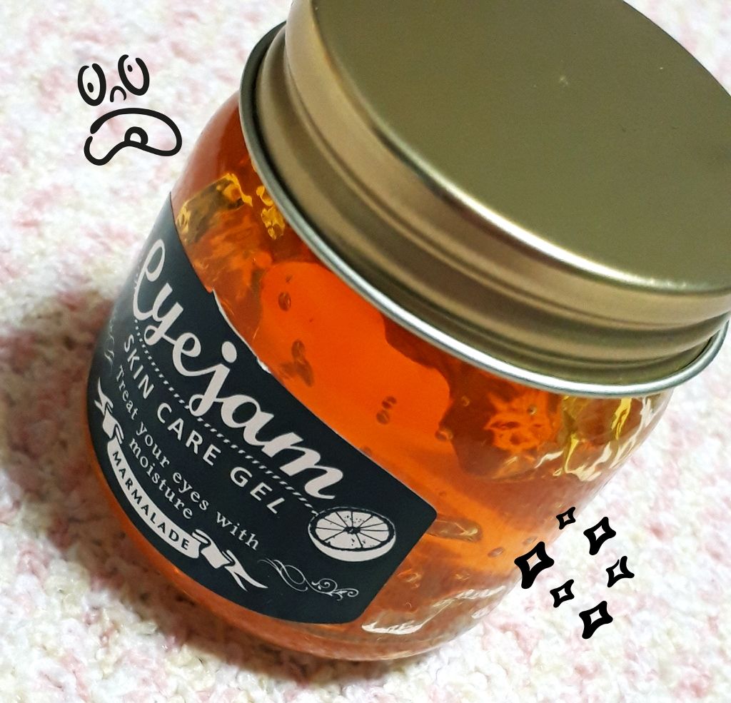 アイジャムM/eyejam/アイケア・アイクリームを使ったクチコミ（1枚目）