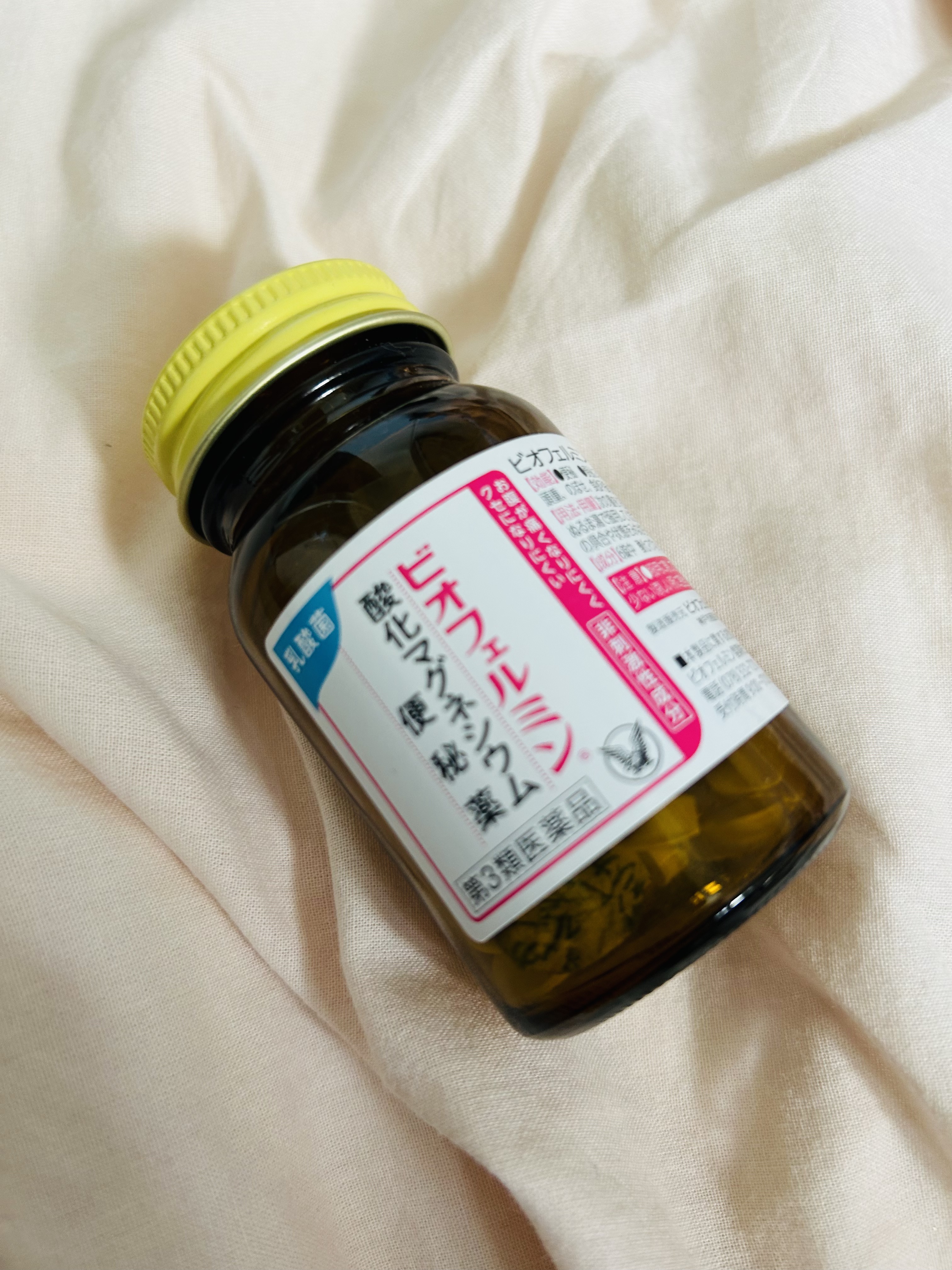 ビオフェルミン 酸化マグネシウム便秘薬(医薬品)/ビオフェルミン/その他を使ったクチコミ（1枚目）