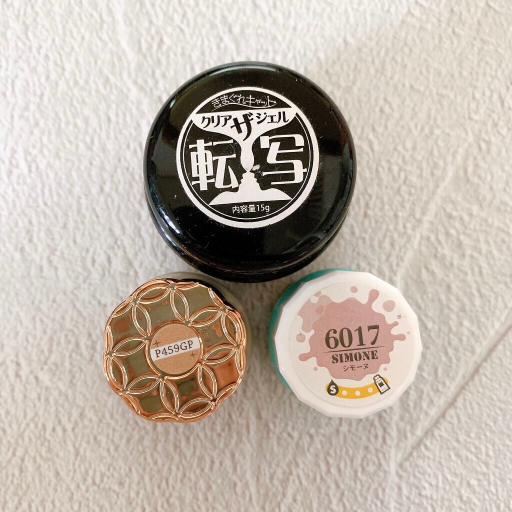 きまぐれピグメント/きまぐれキャット/ジェルネイルを使ったクチコミ(2枚目)