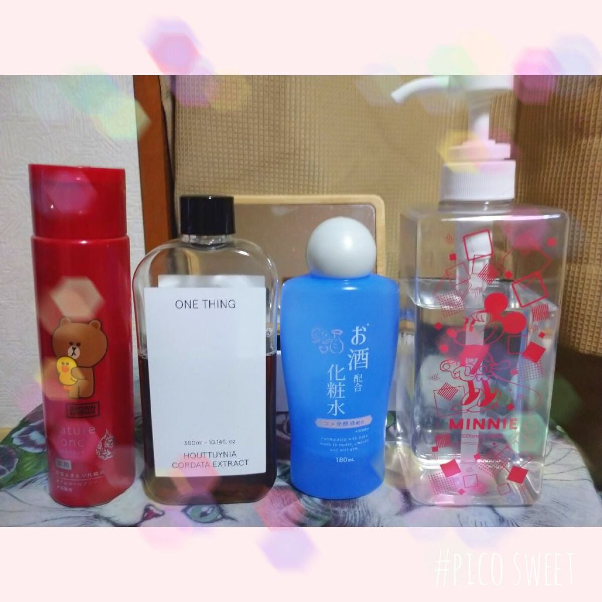 ビタコンプレックスA ジェルマスク/セルレ/フェイスクリームを使ったクチコミ(1枚目)