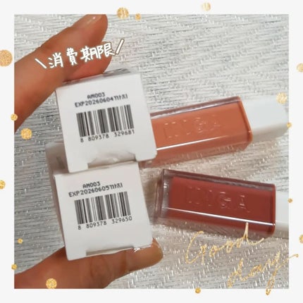 ウォーターグローリップティント/INGA/リップティントを使ったクチコミ(5枚目)