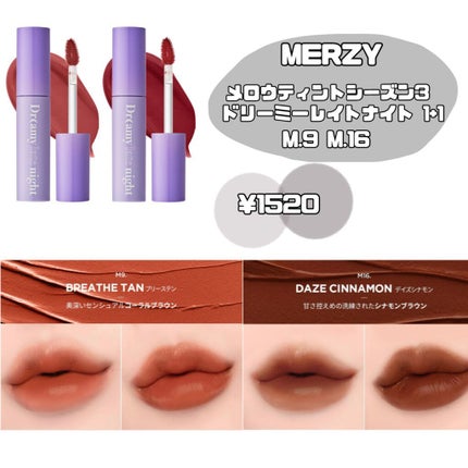 ノーモアブラックヘッド(ノーズピーリング)/One-day's you/スクラブ・ゴマージュを使ったクチコミ(4枚目)