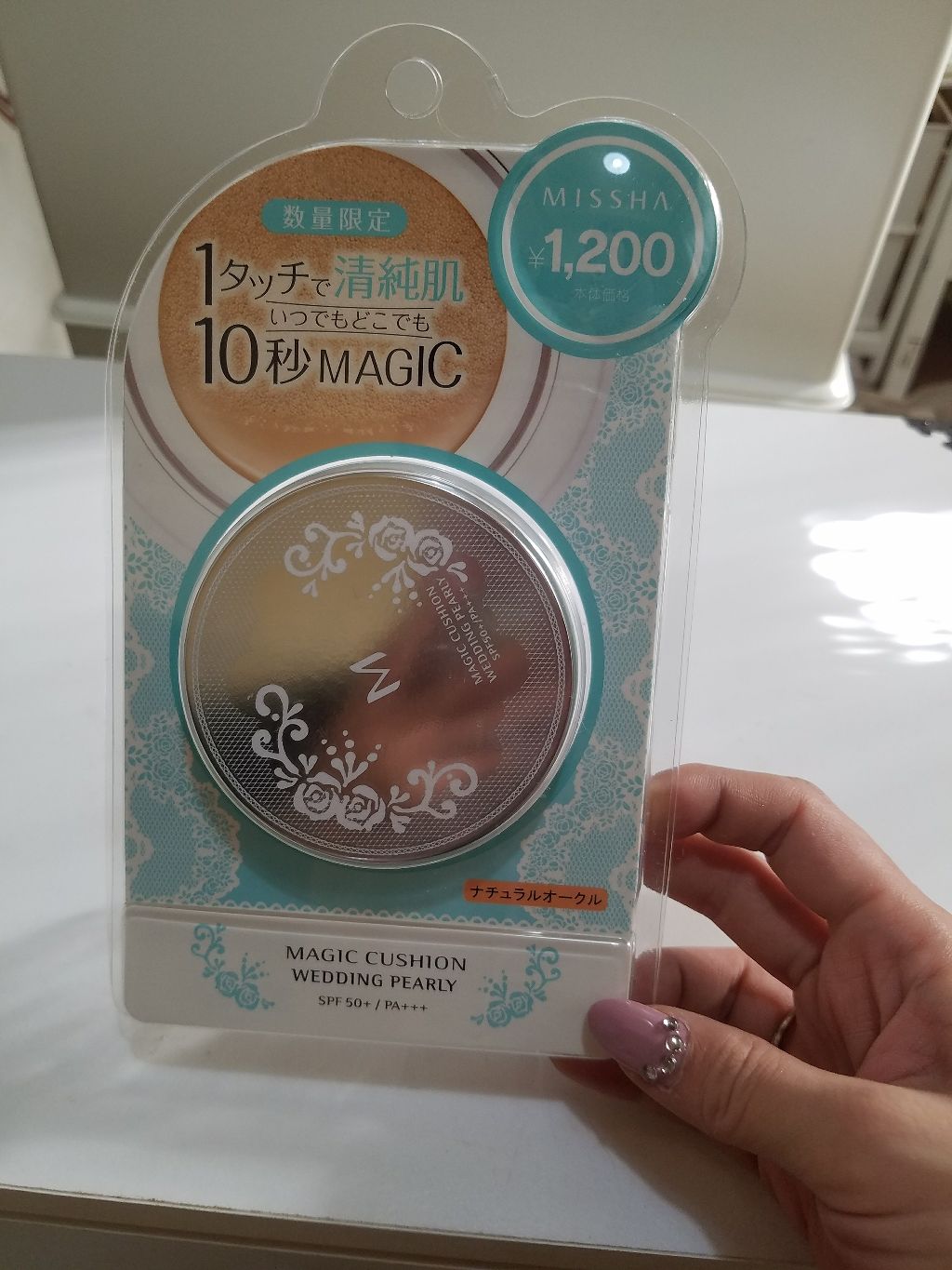 M クッション ファンデーション (ウェディングパーリー)/MISSHA/クッションファンデーションを使ったクチコミ（1枚目）