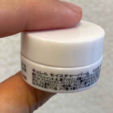 ðŠ on LIPS ãã䜿ãåãã³ã¹ã¡&ã¹ãã³ã±ã¢ãç»åã¯ã¿åºã¡ãã£ãã®ã§æçš¿2ã€ã«..ãïŒ2æç®ïŒ