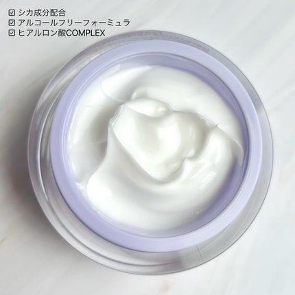 シカクリーム/ASUNE /フェイスクリームを使ったクチコミ(2枚目)