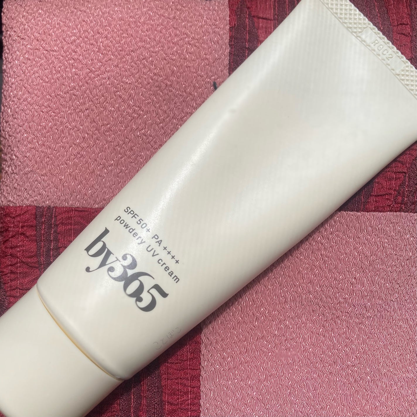 by365 パウダリーUVクリーム/ナリスアップ/日焼け止めクリームを使ったクチコミ(1枚目)