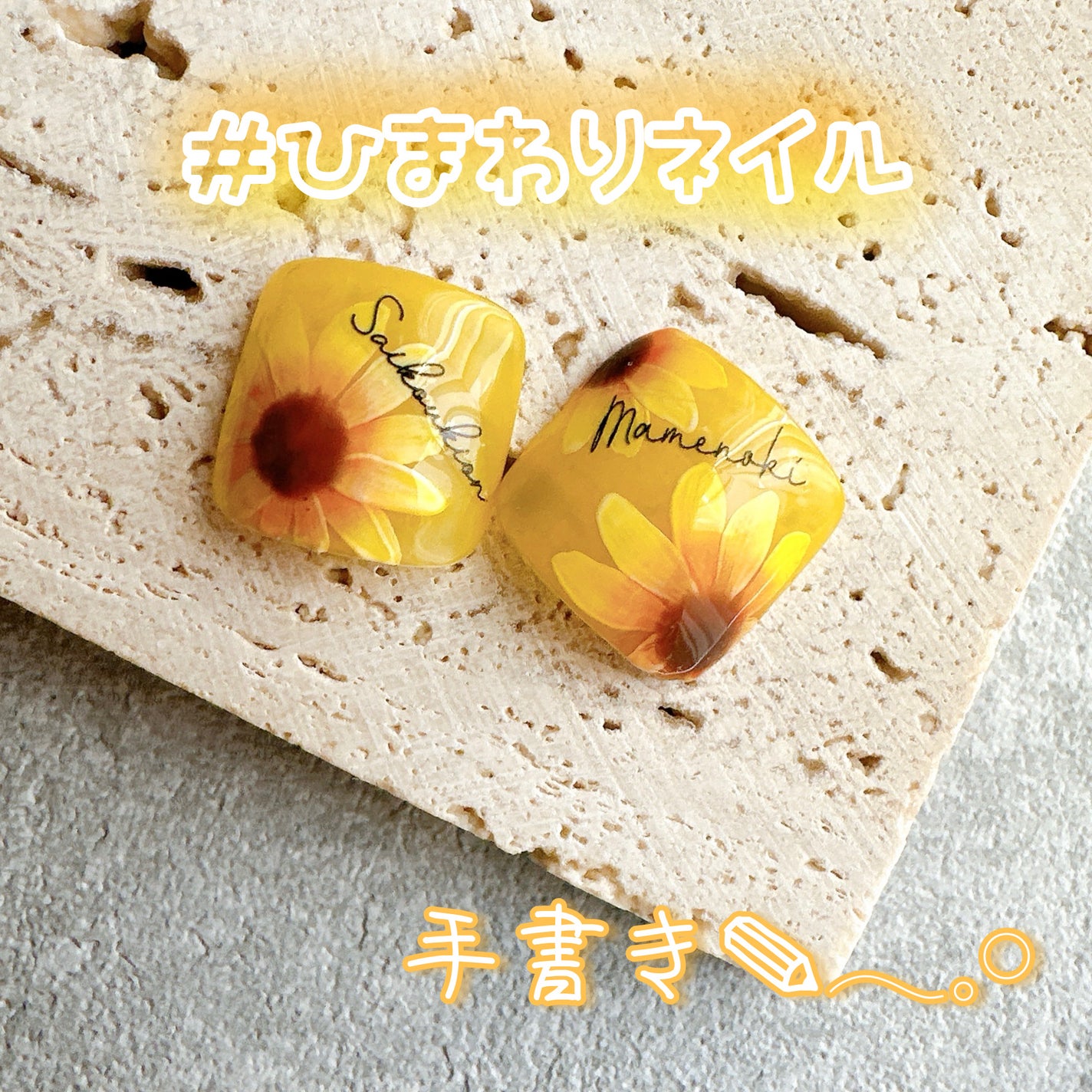 プリジェル カラーEX/プリジェル/ジェルネイルを使ったクチコミ(1枚目)