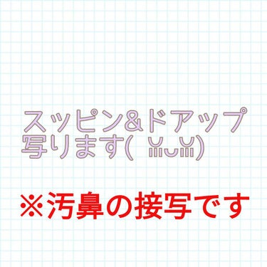 フローレス フィット/COVERMARK/クリーム・エマルジョンファンデーションを使ったクチコミ（3枚目）