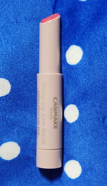 プランプリップケアスクラブ/キャンメイク/リップスクラブを使ったクチコミ(2枚目)