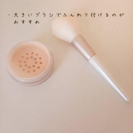 シルキールースモイストパウダー/キャンメイク/ルースパウダーを使ったクチコミ(5枚目)